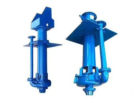 Submerged Water Pump